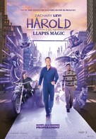 Harold and the Purple Crayon - Andorran Movie Poster (xs thumbnail)