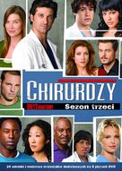 &quot;Grey&#039;s Anatomy&quot; - Polish Movie Cover (xs thumbnail)