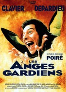 Anges gardiens, Les - French Movie Poster (xs thumbnail)