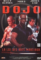 Balance of Power - French DVD movie cover (xs thumbnail)