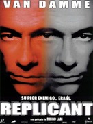 Replicant - Spanish Movie Poster (xs thumbnail)