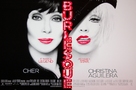 Burlesque - British Movie Poster (xs thumbnail)