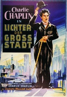 City Lights - German Movie Poster (xs thumbnail)