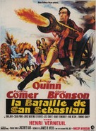 La bataille de San Sebastian - French Theatrical movie poster (xs thumbnail)