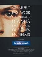 The Social Network - French Movie Poster (xs thumbnail)