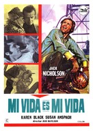 Five Easy Pieces - Spanish Movie Poster (xs thumbnail)