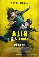 Ajin - Vietnamese Movie Poster (xs thumbnail)