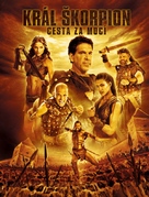 The Scorpion King: The Lost Throne - Czech Movie Poster (xs thumbnail)