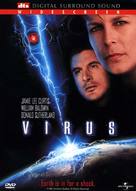 Virus - poster (xs thumbnail)