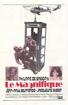 Le magnifique - Movie Poster (xs thumbnail)