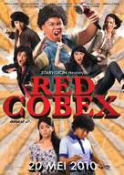 Red CobeX - Indonesian Movie Poster (xs thumbnail)