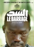 Al-Sadd - French Movie Poster (xs thumbnail)