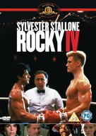 Rocky IV - British DVD movie cover (xs thumbnail)