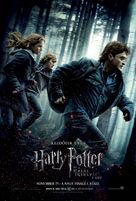 Harry Potter and the Deathly Hallows - Part 1 - Hungarian Movie Poster (xs thumbnail)