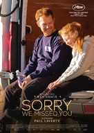 Sorry We Missed You - Swiss Movie Poster (xs thumbnail)