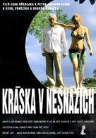 Kr&aacute;ska v nesn&aacute;z&iacute;ch - Czech Movie Poster (xs thumbnail)