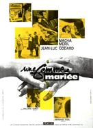 Une femme mari&eacute;e: Suite de fragments d&#039;un film tourn&eacute; en 1964 - French Movie Poster (xs thumbnail)