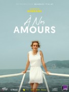 &Agrave; nos amours - French Movie Poster (xs thumbnail)