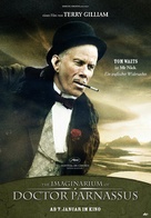 The Imaginarium of Doctor Parnassus - Swiss Movie Poster (xs thumbnail)