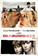 H&aelig;vnen - Argentinian DVD movie cover (xs thumbnail)