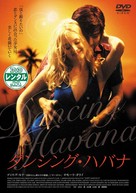 Dirty Dancing: Havana Nights - Japanese DVD movie cover (xs thumbnail)
