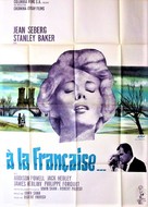 In the French Style - French Movie Poster (xs thumbnail)