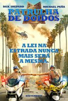 CHiPs - Portuguese Movie Poster (xs thumbnail)