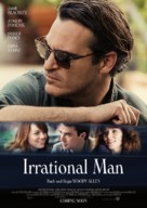 Irrational Man - German Movie Poster (xs thumbnail)