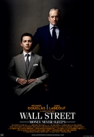 Wall Street: Money Never Sleeps - Movie Poster (xs thumbnail)