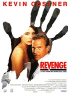 Revenge - Spanish Movie Poster (xs thumbnail)