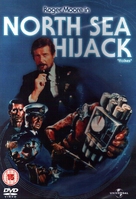 North Sea Hijack - British DVD movie cover (xs thumbnail)
