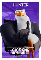Storks - Italian Movie Poster (xs thumbnail)