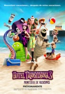 Hotel Transylvania 3: Summer Vacation - Argentinian Movie Poster (xs thumbnail)