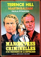 Il vero e il falso - French Movie Poster (xs thumbnail)