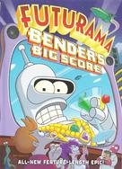Futurama: Bender&#039;s Big Score! - DVD movie cover (xs thumbnail)