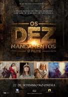 Os Dez Mandamentos, O Filme - Brazilian Movie Poster (xs thumbnail)