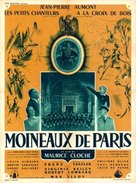 Moineaux de Paris - French Movie Poster (xs thumbnail)