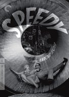 Speedy - DVD movie cover (xs thumbnail)