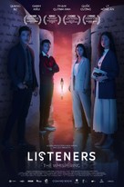 Listeners: The Whispering - International Movie Poster (xs thumbnail)