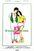 La boum 2 - Italian Movie Poster (xs thumbnail)