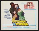 Experiment in Terror - Movie Poster (xs thumbnail)
