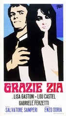Grazie zia - Italian Movie Poster (xs thumbnail)