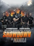 Showdown in Manila - German Movie Cover (xs thumbnail)