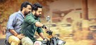 Janatha Garage - Key art (xs thumbnail)