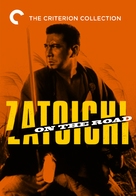 Zat&ocirc;ichi kenka-tabi - DVD movie cover (xs thumbnail)