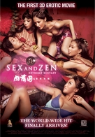 3-D Sex and Zen: Extreme Ecstasy - Singaporean Movie Poster (xs thumbnail)