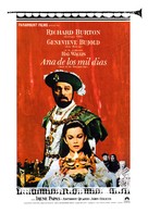 Anne of the Thousand Days - Spanish Movie Poster (xs thumbnail)