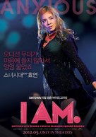 I Am - South Korean Movie Poster (xs thumbnail)