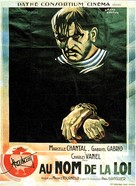 Au nom de la loi - French Movie Poster (xs thumbnail)