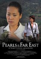 Pearls of the Far East - Canadian Movie Poster (xs thumbnail)